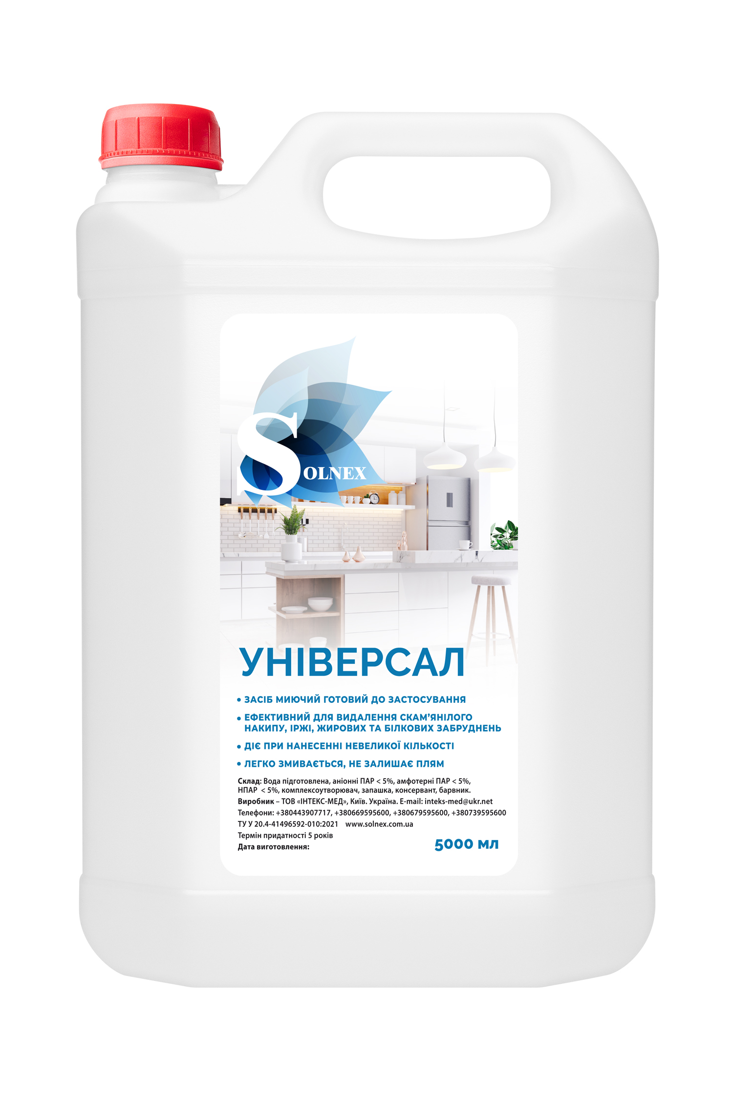Засіб для миття кухні та кухонного обладнання SOLNEX УНІВЕРСАЛ, 5 л